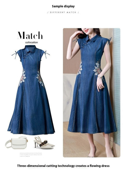 New Elegant 2024 Summer Denim Dress Retro Embroidery